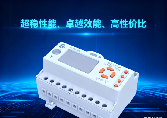 陕西华耀众联HYEM-618系列环保用电监控（分表计电、工况用电）：稳占区域第一 低价高性能